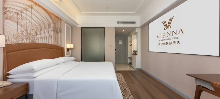 维也纳酒店(宜春市政府店)图片
