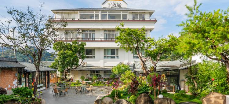 米堤园民宿图片