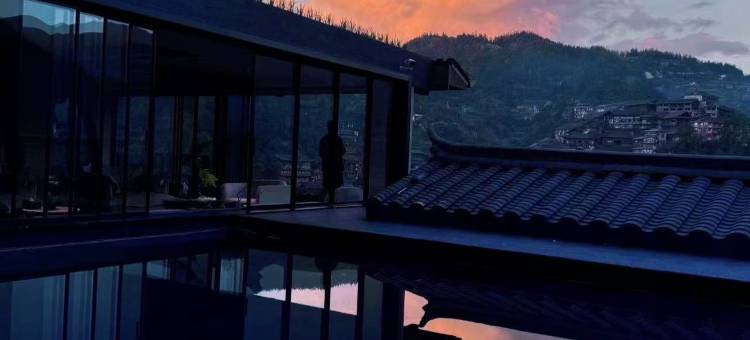 鸾喜·云舍人文酒店(西江千户苗寨观景台店)图片