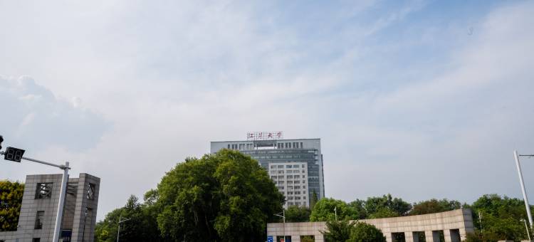 Q酒店(江苏大学店)图片