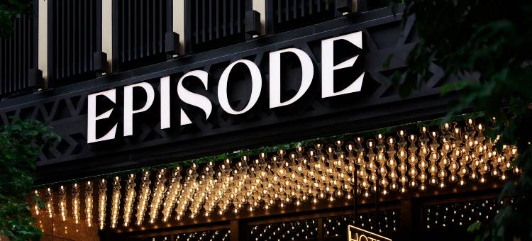 HYATT - 台北大安伊普索凯悦尚选酒店图片