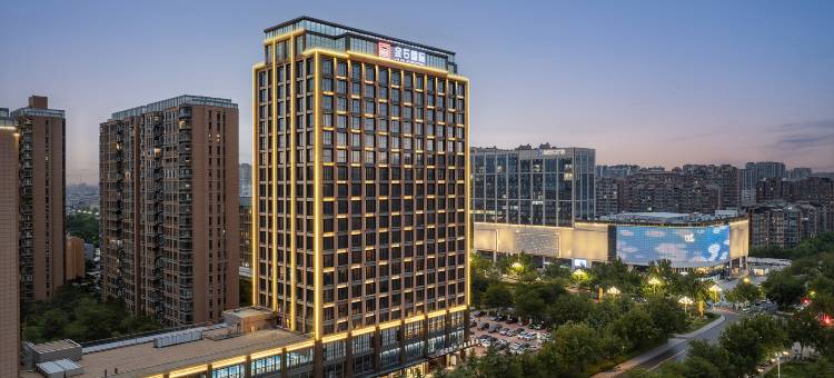 羲荷酒店(许昌万达胖东来天使城店)图片