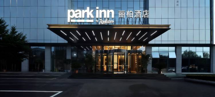 重庆解放碑洪崖洞丽柏酒店图片