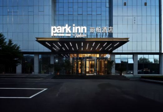 重庆解放碑洪崖洞丽柏酒店外景图