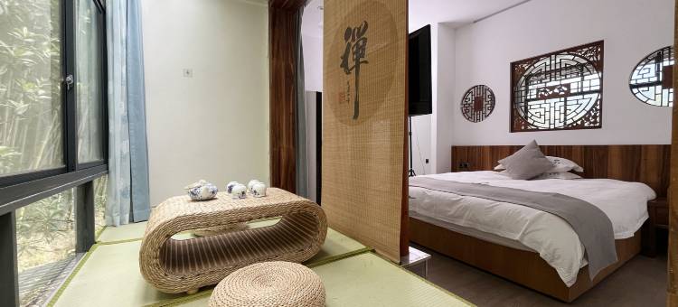 开化茗博园茶庄园(钱江源茗博园店)图片