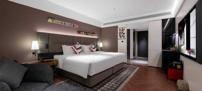 成都宽窄巷子城际酒店图片