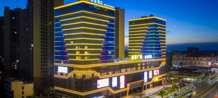 柏曼酒店(湛江雷州茂德公鼓城店)图片