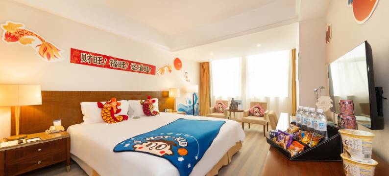 淮安神旺大酒店(市中心万象城店)图片