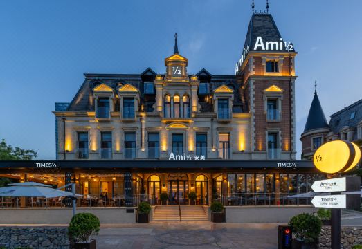 Ami½ Anmei Hotel Over view