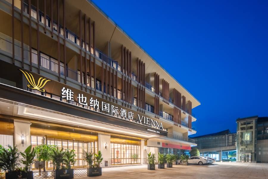 維也納國際酒店(成都天府國際機場店)