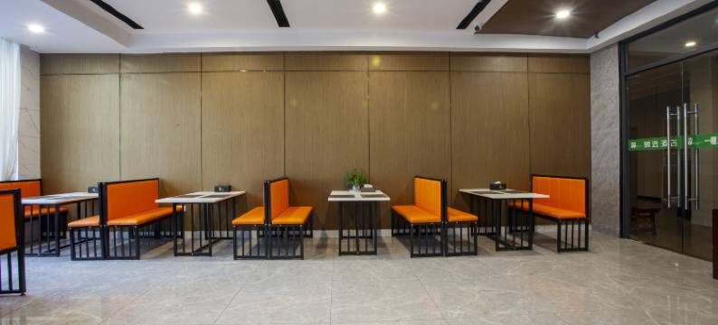 BH臻选酒店(扬州瘦西湖店)图片