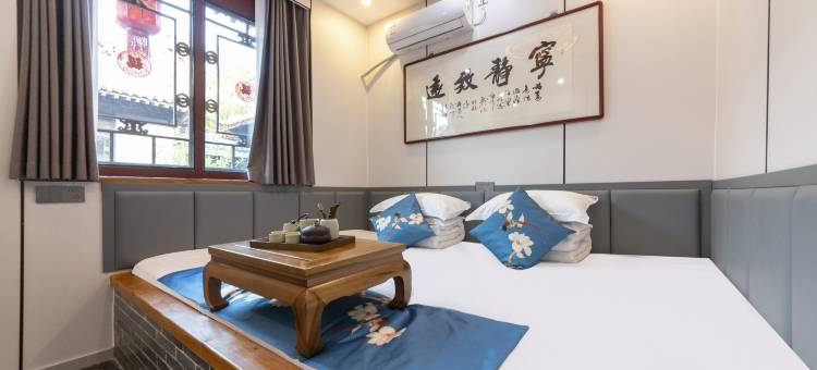 平遥陶唐雅居·云憩处|CloudDwellingHotel逸墅(平遥古城景区店)图片