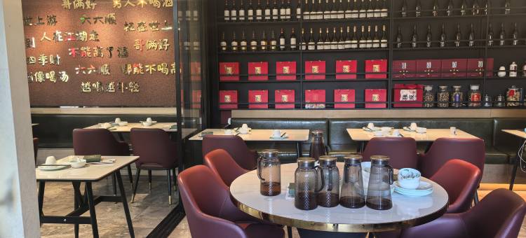 秋果酒店(上海徐家汇交通大学地铁站店)图片