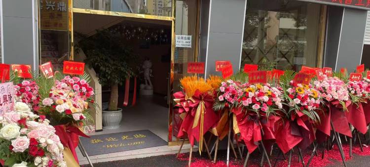 禄劝希云酒店图片
