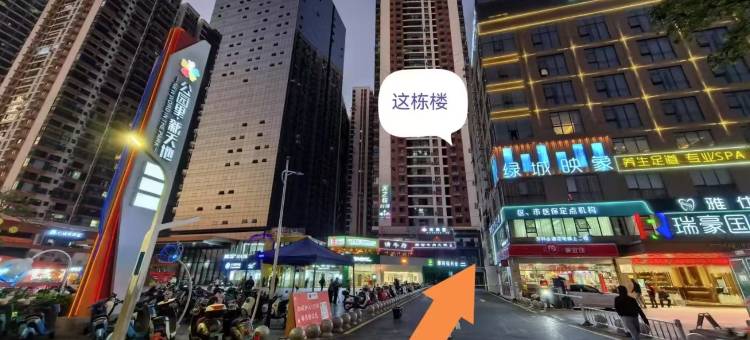 西晰民宿(西乡塘动物园店)图片
