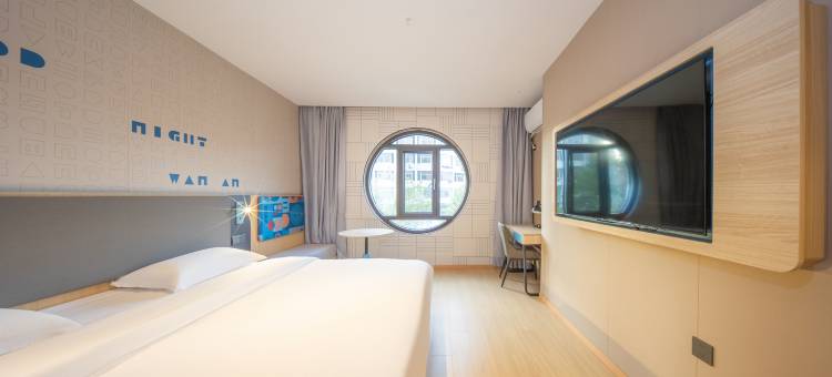 雅居云酒店(湖北汽车工业学院店)图片