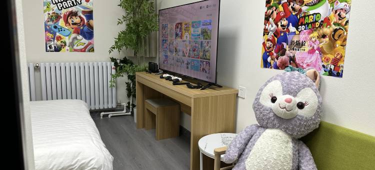 空悦宅舍游戏主题公寓图片