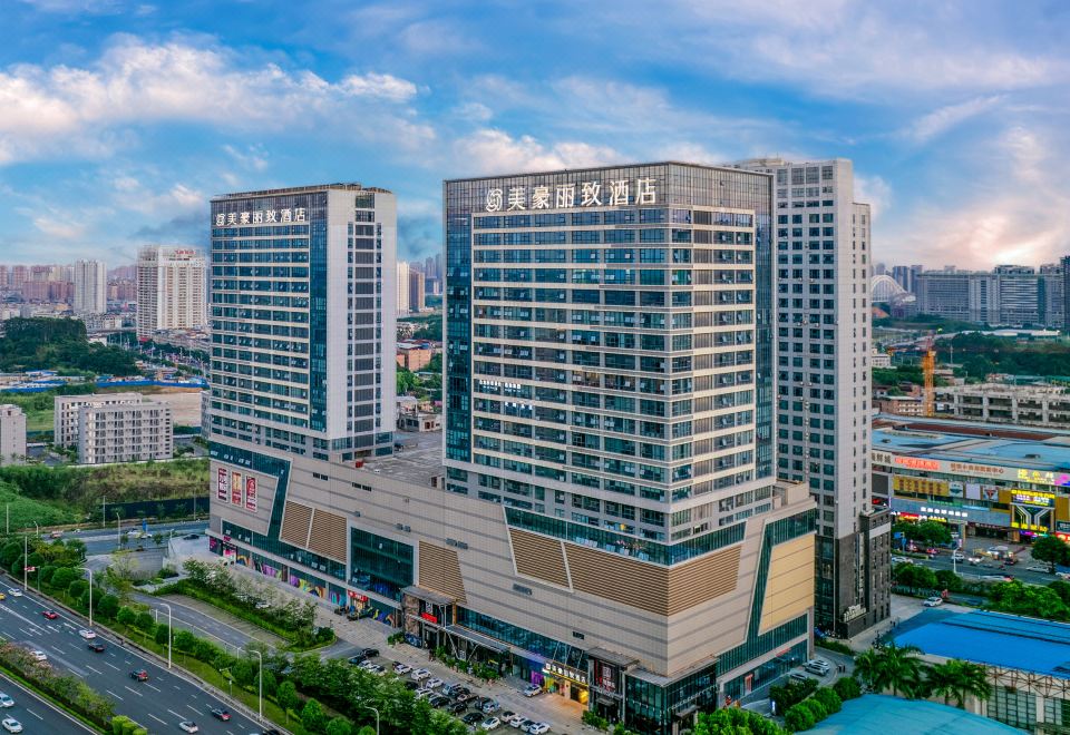 MEHOOD LESTIE HOTEL  (Nanning East Railway Station Langdong Passenger Station  Branch) over view