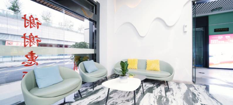 遵铁酒店(遵义高铁站店)图片