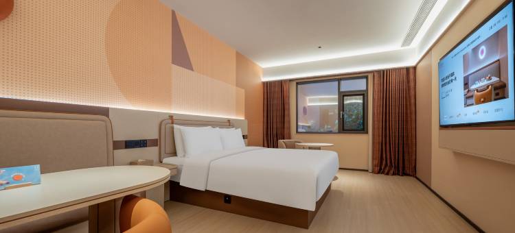 桔子酒店(武汉光谷大道金融港北地铁站店)图片