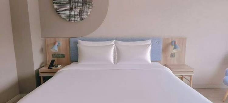 如家酒店(丹东凤城凤凰山凤铧街店)图片