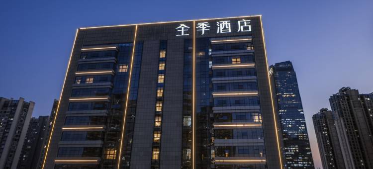 全季酒店(合肥天鹅湖万象城店)图片