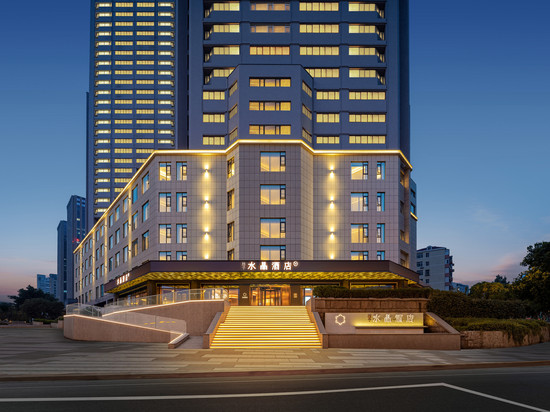青岛五四广场万象城桔子水晶酒店