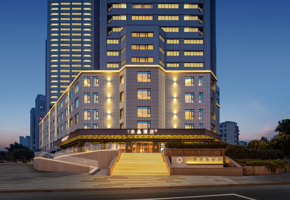 青岛五四广场万象城桔子水晶酒店外景图