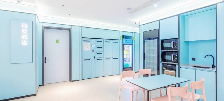 海友酒店(兰州西关张掖路步行街店)图片