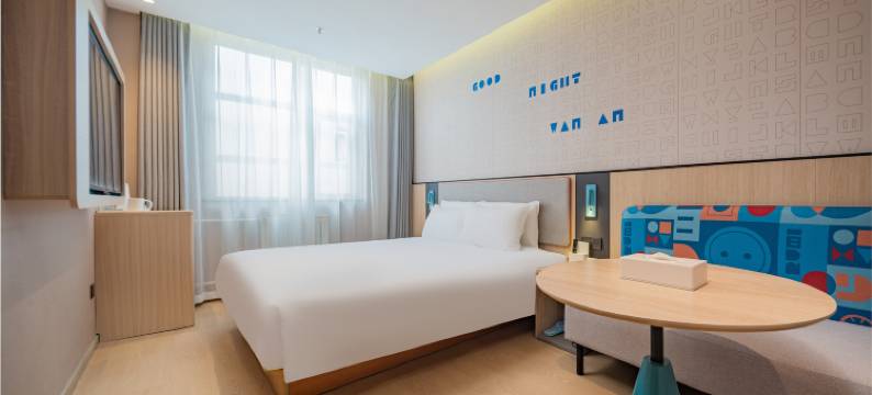 如家酒店(西安凤城二路青少年中心地铁站店)图片