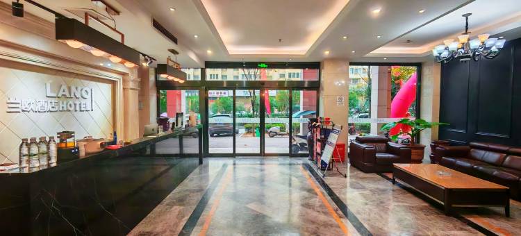 兰欧酒店(南召人民路店)图片