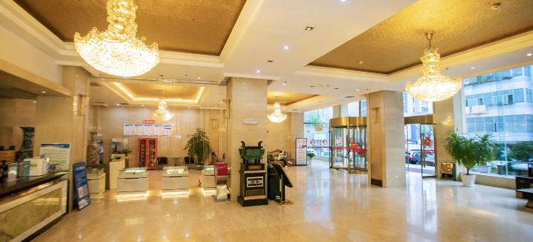 镇安金源大酒店图片