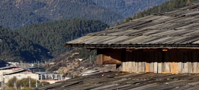半渡·安那达野奢度假庄园(香格里拉店)图片