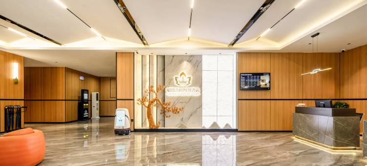 枫雅吉悦智慧酒店(罗城成龙湖公园店)图片