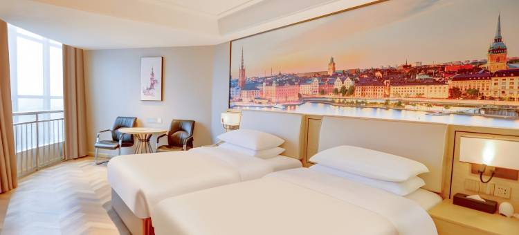 维也纳智好酒店(南京江宁牛首山店)图片