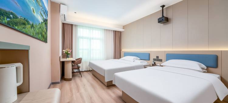 银座和美酒店(邹平黄山二路店)图片