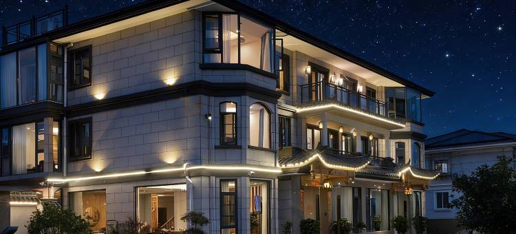 武夷山·Teaculture苏海云轩别墅(三姑度假区印象大红袍剧场店)图片