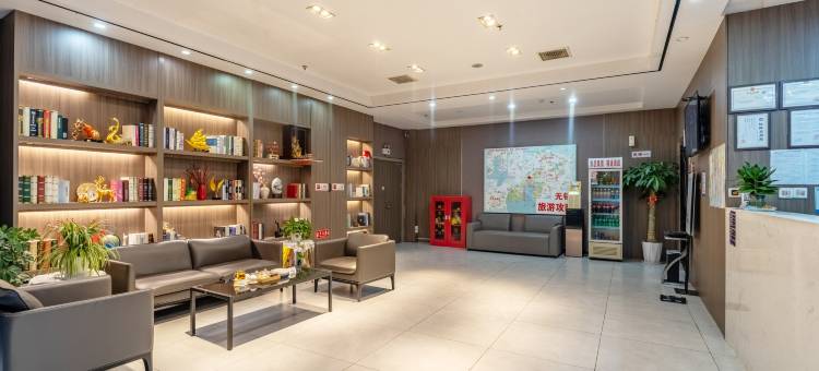 精途酒店(无锡梅园鼋头渚风景区店)图片