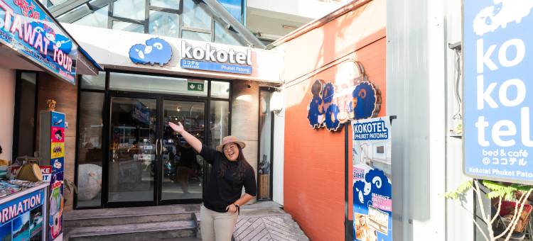 普吉岛可可酒店(Kokotel Phuket Patong)图片