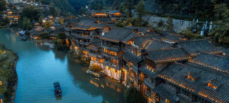 乌江寨廻龙湾酒店(遵义店)图片