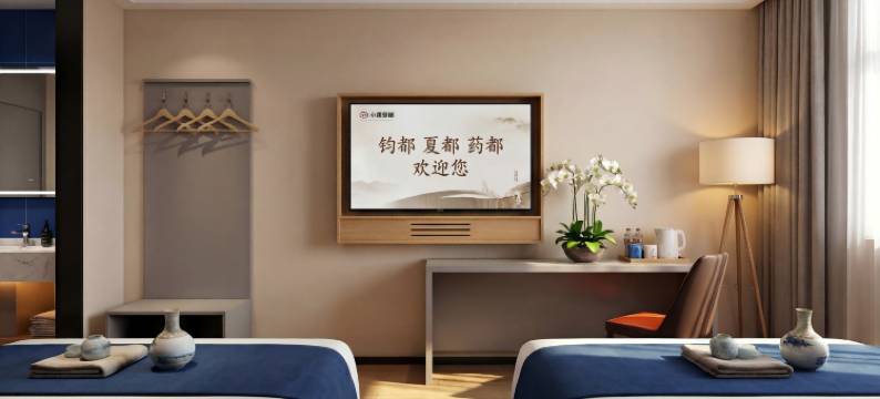 7天优品•Premium 酒店(许昌禹州市汽车站胖东来店)图片