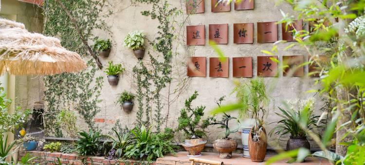 栖隅·楠墅民宿(西街开元寺店)图片