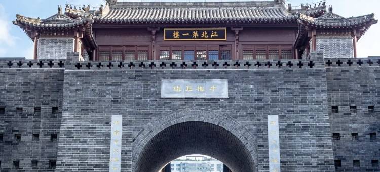 Wood·原木设计师民宿(徐州苏宁广场店)图片