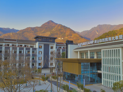 岷山自然教育大本营