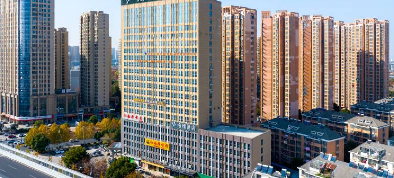 格雅酒店(合肥肥西绿地新都会店)图片