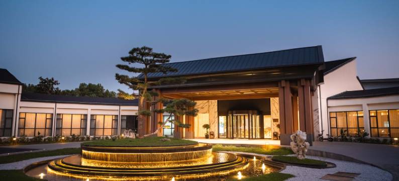 杭州临安青山湖雷迪森庄园图片