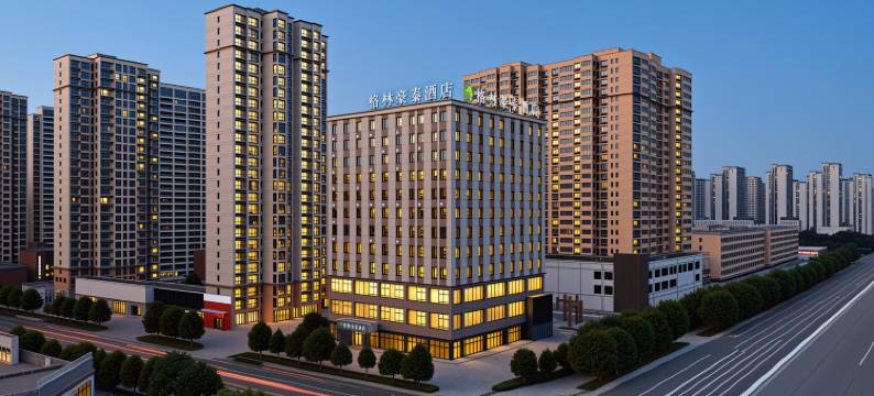 格林豪泰酒店(驻马店高铁西站人民医院店)图片