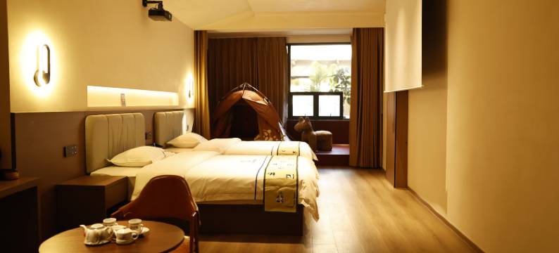 沐子轩民宿(景德镇人民广场陶阳里店)图片