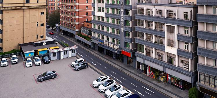 凯里亚德酒店(深圳中山大学圳美地铁站店)图片