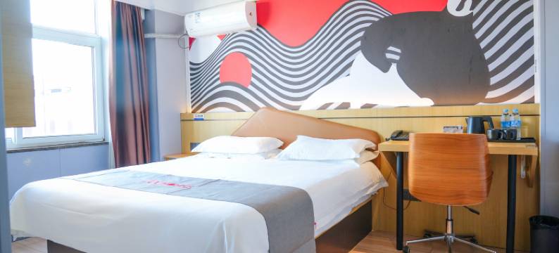 骏怡连锁酒店(喀左天成观店)图片